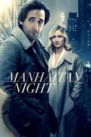 Manhattan Night (2016)