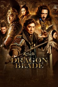 Dragon Blade (2015)