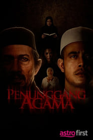 Penunggang Agama (2021)