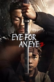 Eye for an Eye 2 (2024)