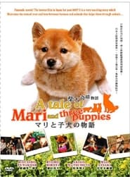 A Tale of Mari and Three Puppies (2007)